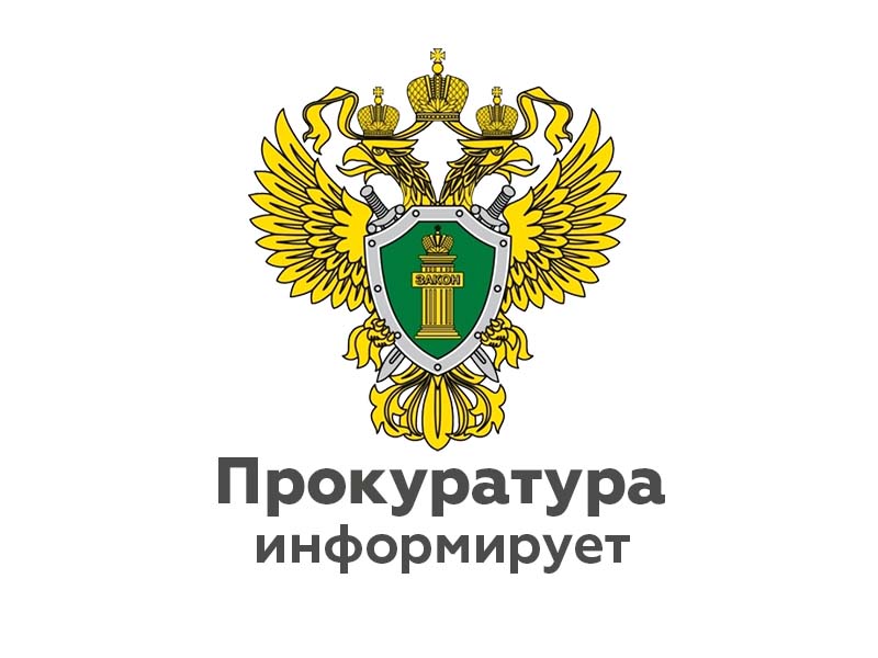Блокировка сайтов.